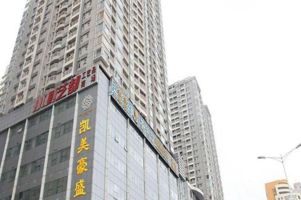 Shenzhen Caa Holy Sun Hotel, Luohu Railway Station Экстерьер фото
