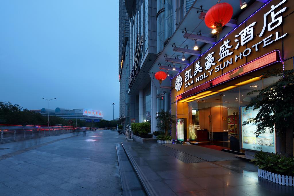 Shenzhen Caa Holy Sun Hotel, Luohu Railway Station Экстерьер фото